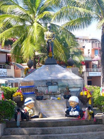 Boat Lagoon monument